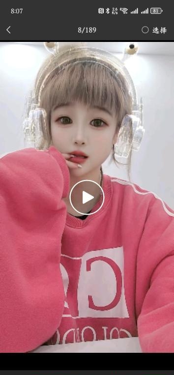 3_880295.jpg