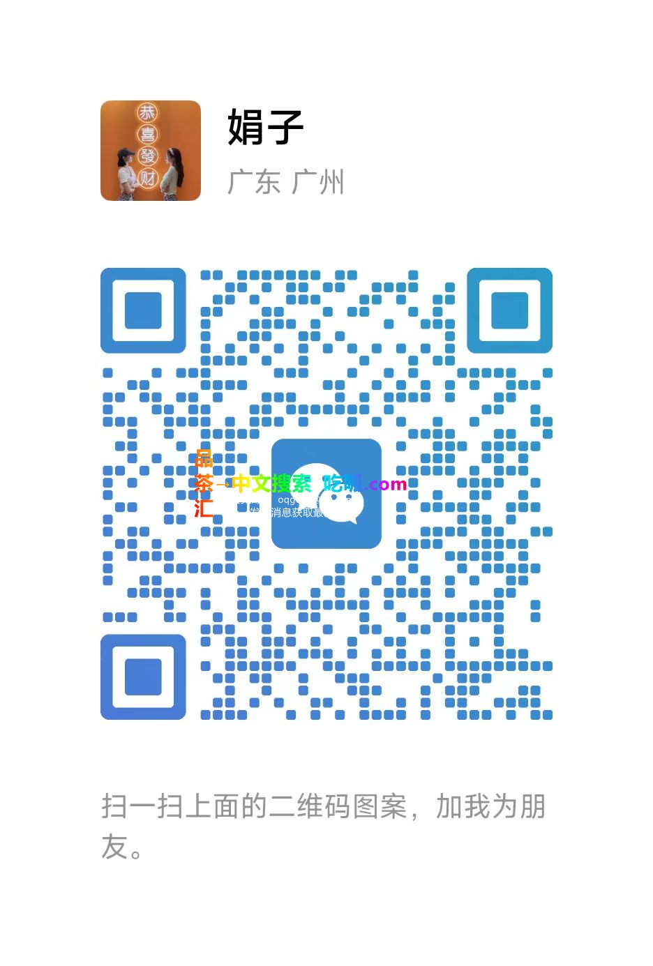 mmexport1747533452064.jpg