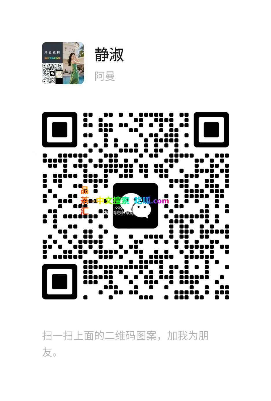 d8842addf6b342d8e12eb9bd29508d0b.jpg
