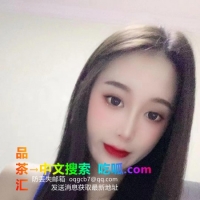 静安琳琳妹子