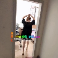 珠光路熟女梅梅