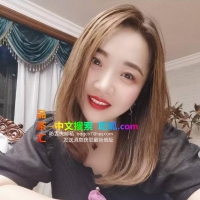 新北服务系小姐姐
