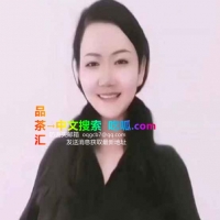 浦东泄火熟女
