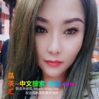 东北少妇风韵犹存