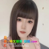 河埒口万达小骚货