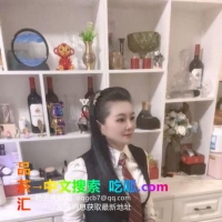 大奶骚货兰兰