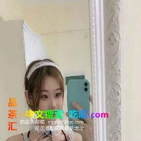 东站三点粉嫩小仙女