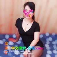 熟女姐姐大保健全套