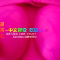 徐州大胸月月