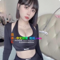 普陀艾琳
