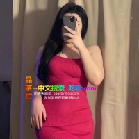 服务系小骚大胸小少妇