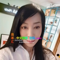 双井美丽少妇