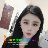 沙井温柔甜美御姐