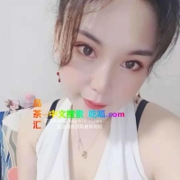 94年的小姐姐