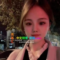 南京服务系技师