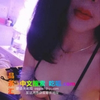 洪山区服务系骚妇