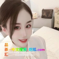 深圳骚逼大长腿木柔