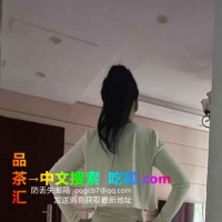 浦江镇性价比骚女