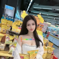南山狐狸妹妹