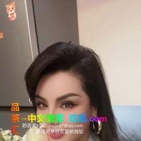 罗湖风骚御姐