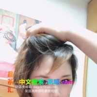 南京小淫娃