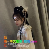 兼职服务骚姐