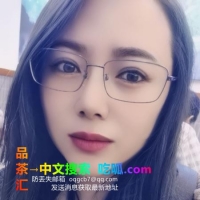 广州白云小骚妇