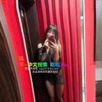无锡性感少妇