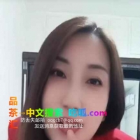 角门西大长腿熟女