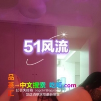 拱墅蔓蔓小骚妇