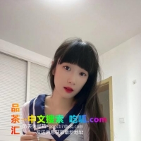 萧山身材妙曼lf虞姬