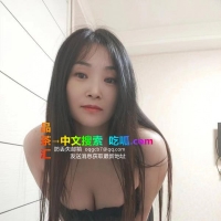 温柔脾气超好的少妇