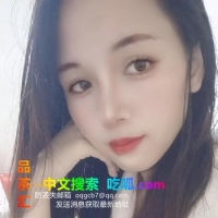 美女小叶性价比