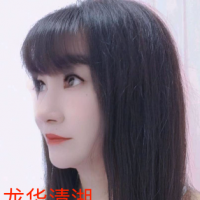 西乡少妇丽丽