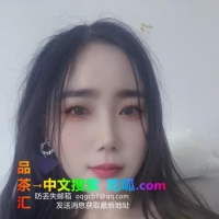 练瑜伽的小烧妹