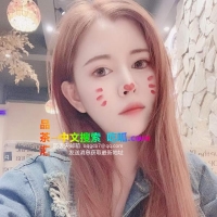 新区兼职丽丽
