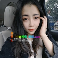 广州昌岗黄秋秋