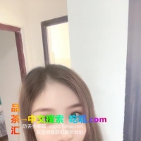 海口妹子琴儿