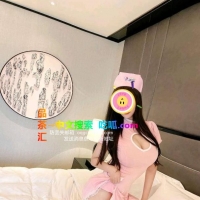 维族妹子还不错